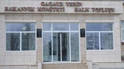 Adunarea populara a Gagauziei