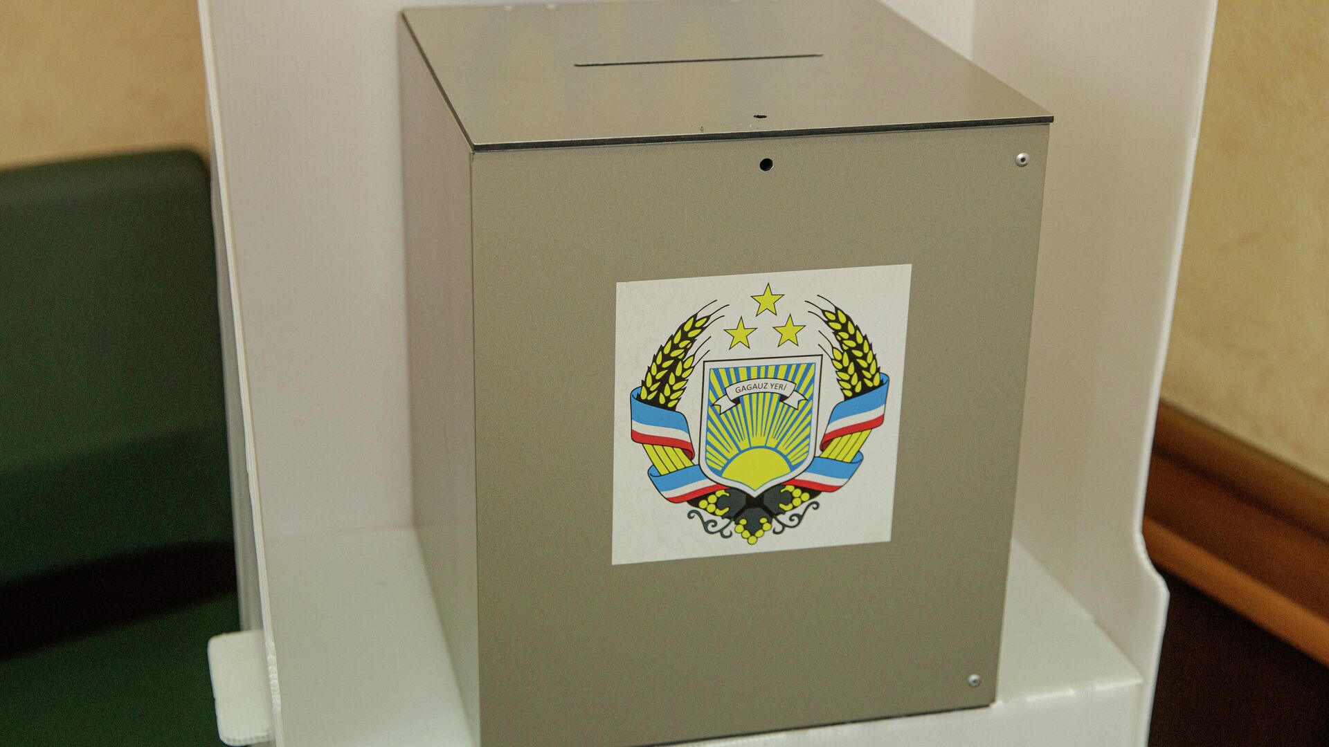 Urne de vot pentru alegerile din Găgăuzia - Sputnik Moldova, 1920, 30.04.2023