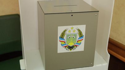 Избирательные урны Гагаузии