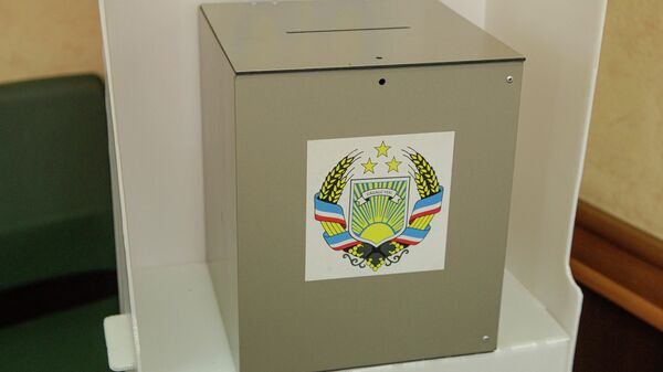 Urne de vot pentru alegerile din Găgăuzia - Sputnik Moldova