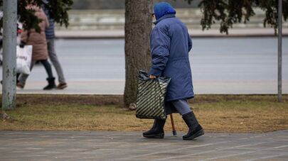 Пожилые люди