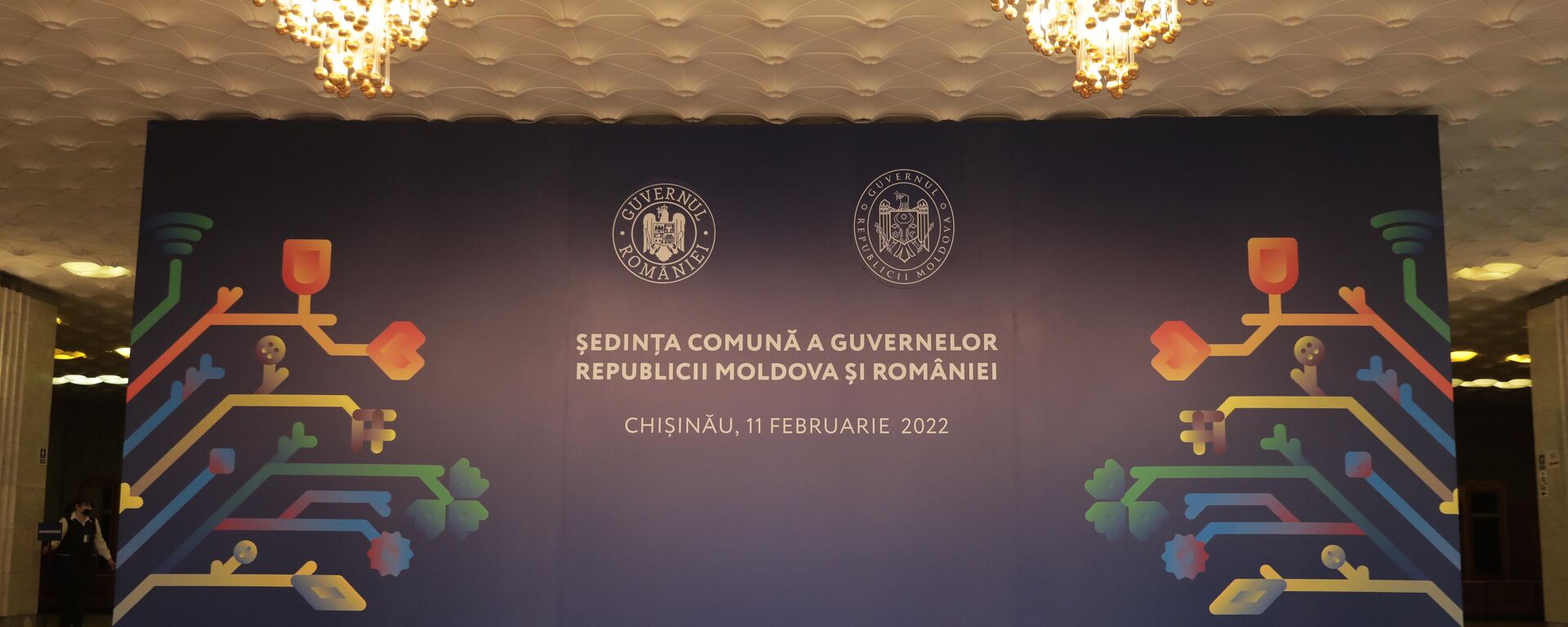 Ședința comună a guvernelor Republicii Moldova și României - Sputnik Moldova, 1920, 11.02.2022