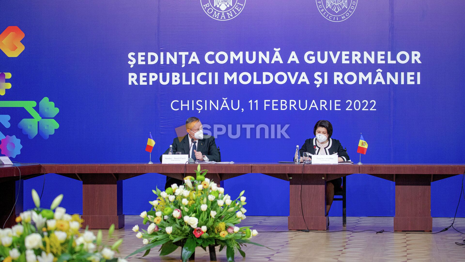 Ședința comună a guvernelor României și Republicii Moldova - Sputnik Moldova, 1920, 11.02.2022