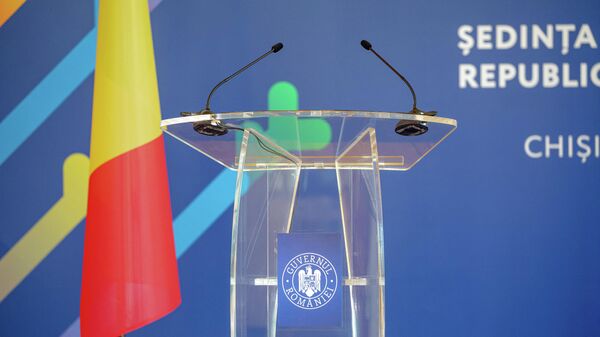 Guvernul României - Sputnik Moldova