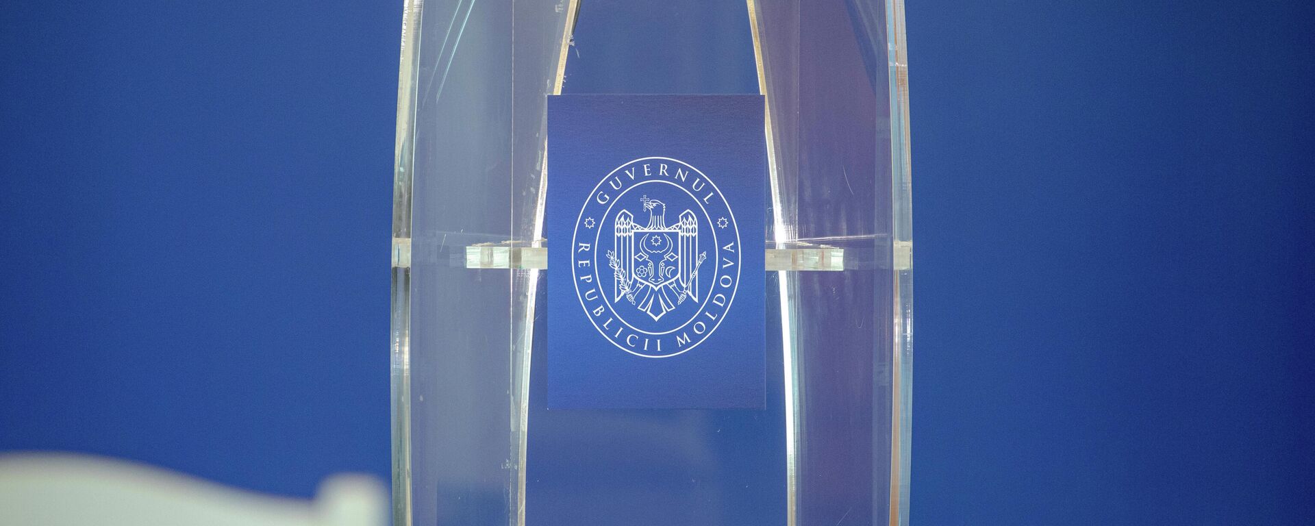Комиссия определила лауреатов Национальной премии Молдовы за 2024 год - Sputnik Молдова, 1920, 14.11.2024