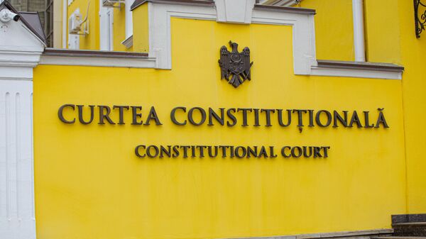 Decizia Curții Constituționale privind aplicarea retroactivă a prețului la gaz - Așteptări - Sputnik Moldova