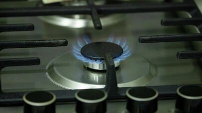 Газовая конфорка