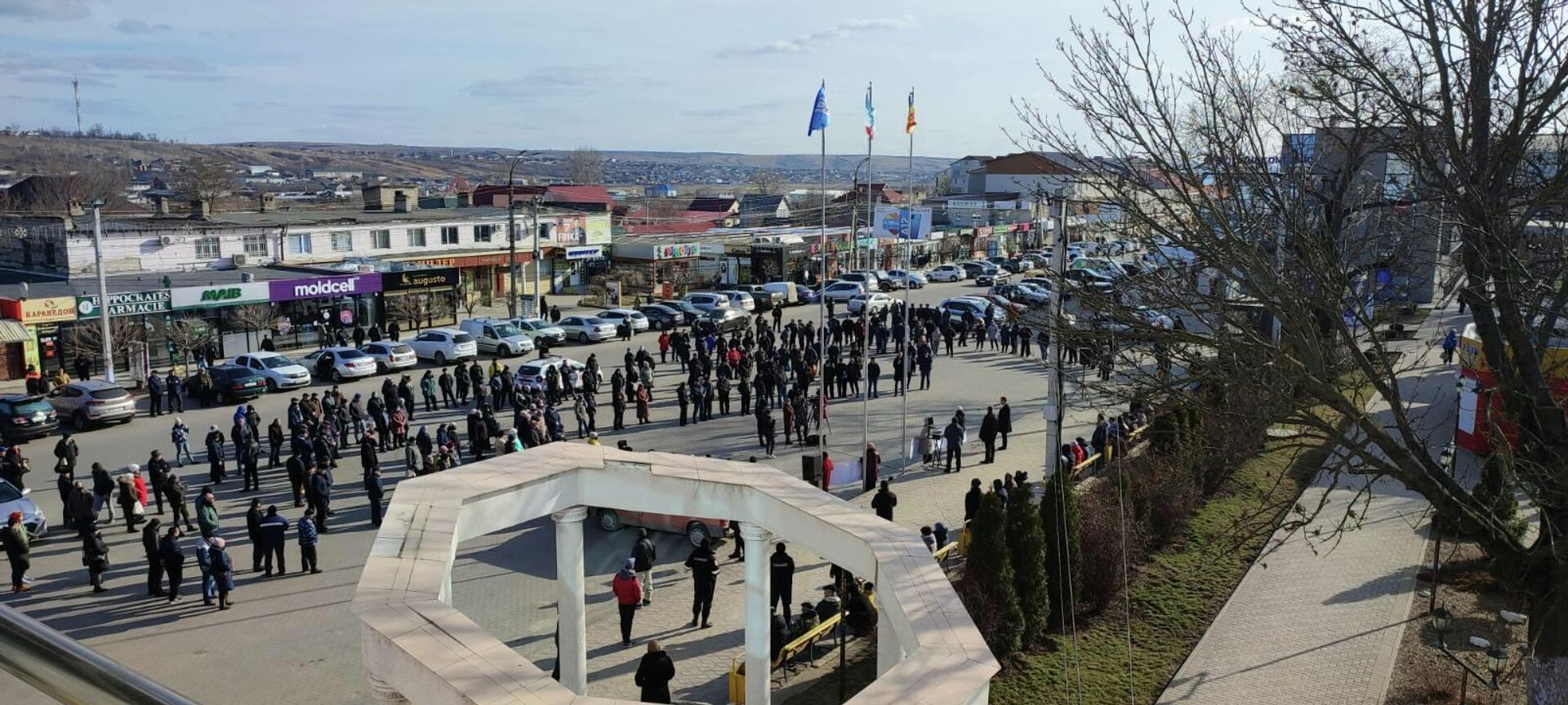 Около двухсот человек протестуют в Комрате - Sputnik Moldova, 1920, 13.02.2022