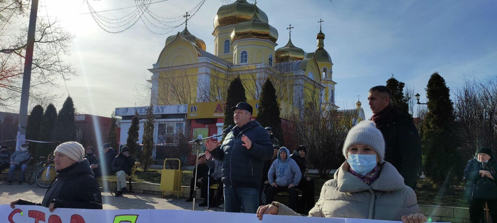 Председатель Комратского района уверен, что жителей страны берут на измор - Sputnik Молдова, 1920, 13.02.2022
