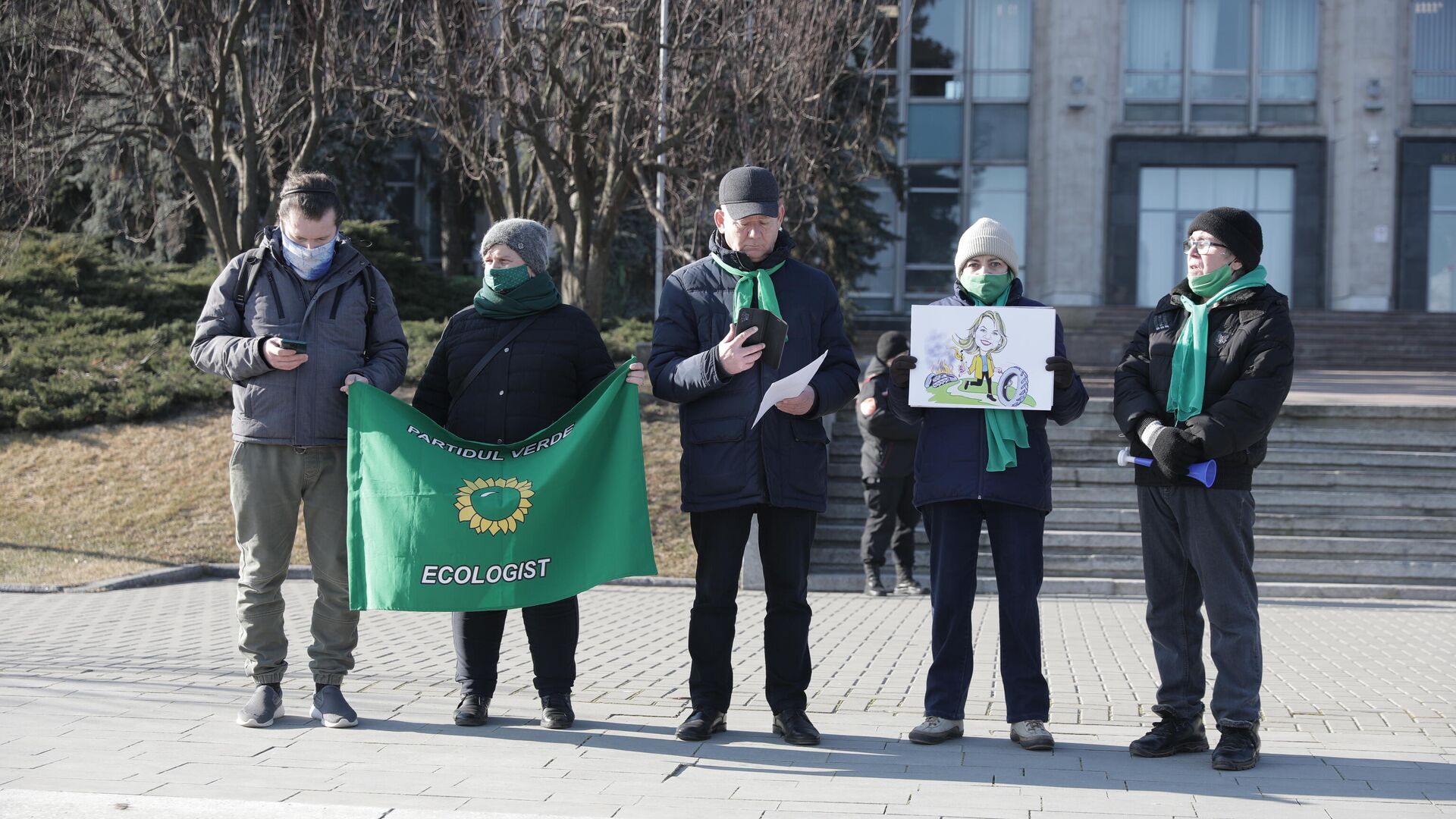 Partidul Verde Ecologist a organizat un flashomb în fața Guvernului - Sputnik Moldova, 1920, 14.02.2022