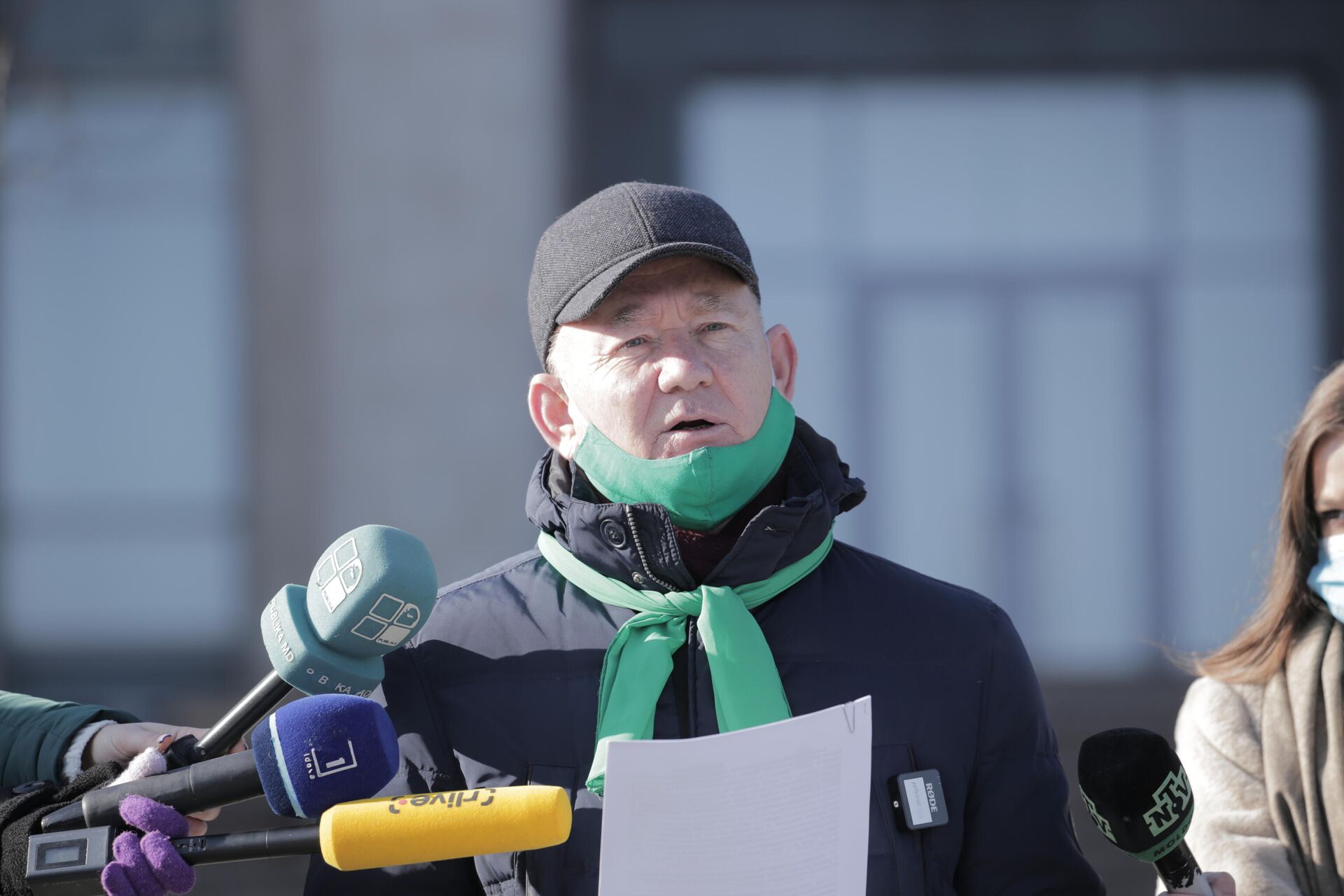 Зеленая экологическая партия требует отставки министра окружающей среды - Sputnik Moldova, 1920, 14.02.2022