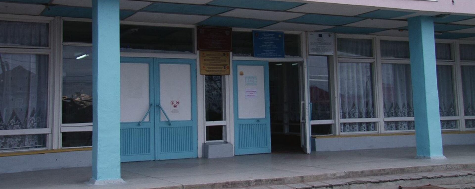 Școală UTA Găgăuzia - Sputnik Moldova, 1920, 15.02.2022