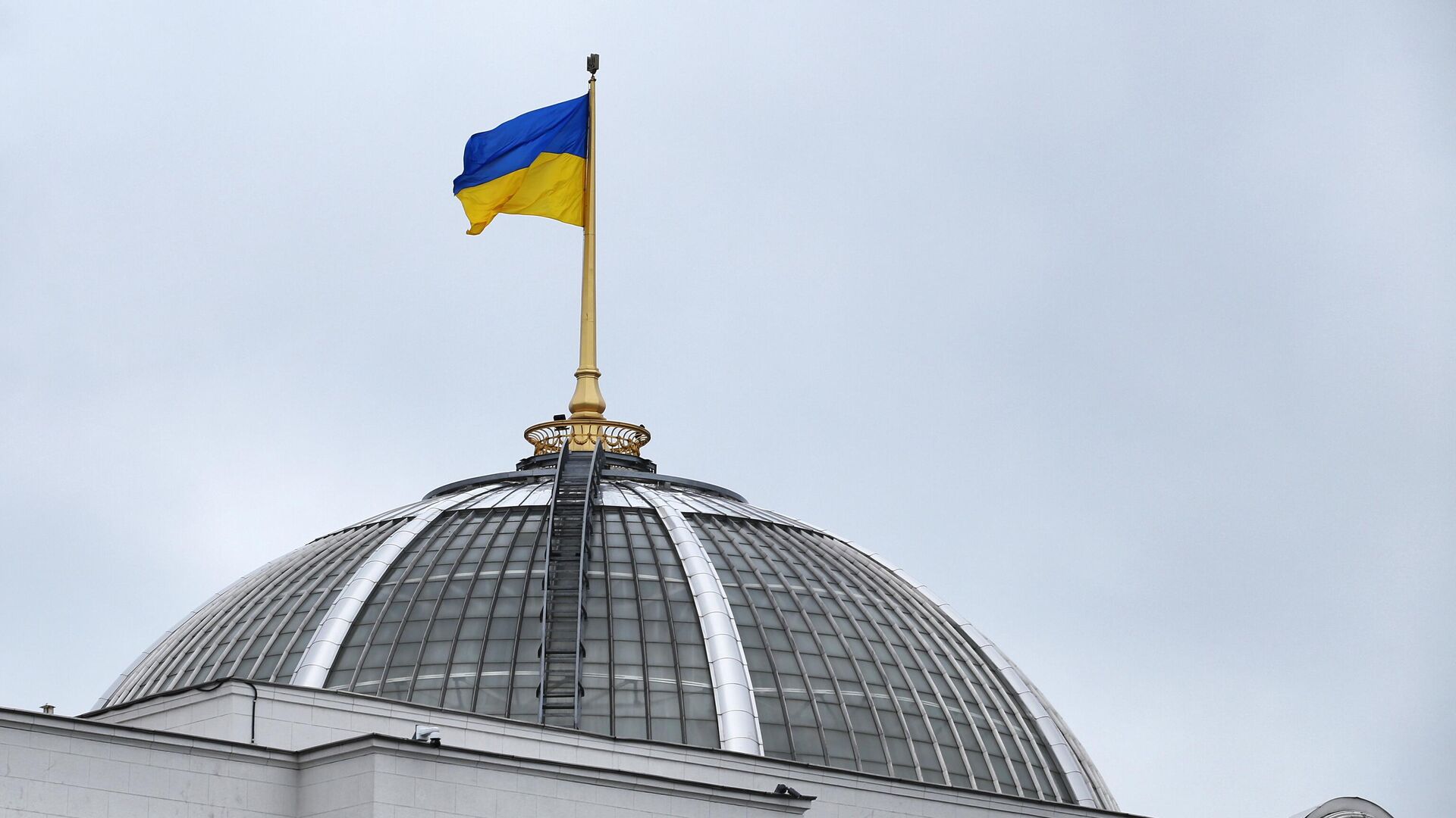 Флаг Украины - Sputnik Молдова, 1920, 16.02.2022