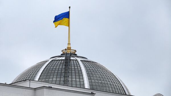 Флаг Украины - Sputnik Молдова