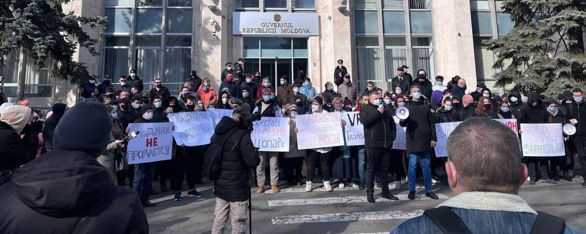 Коммунисты и социалисты протестуют против продажи Республиканского стадиона - Sputnik Молдова, 1920, 18.02.2022