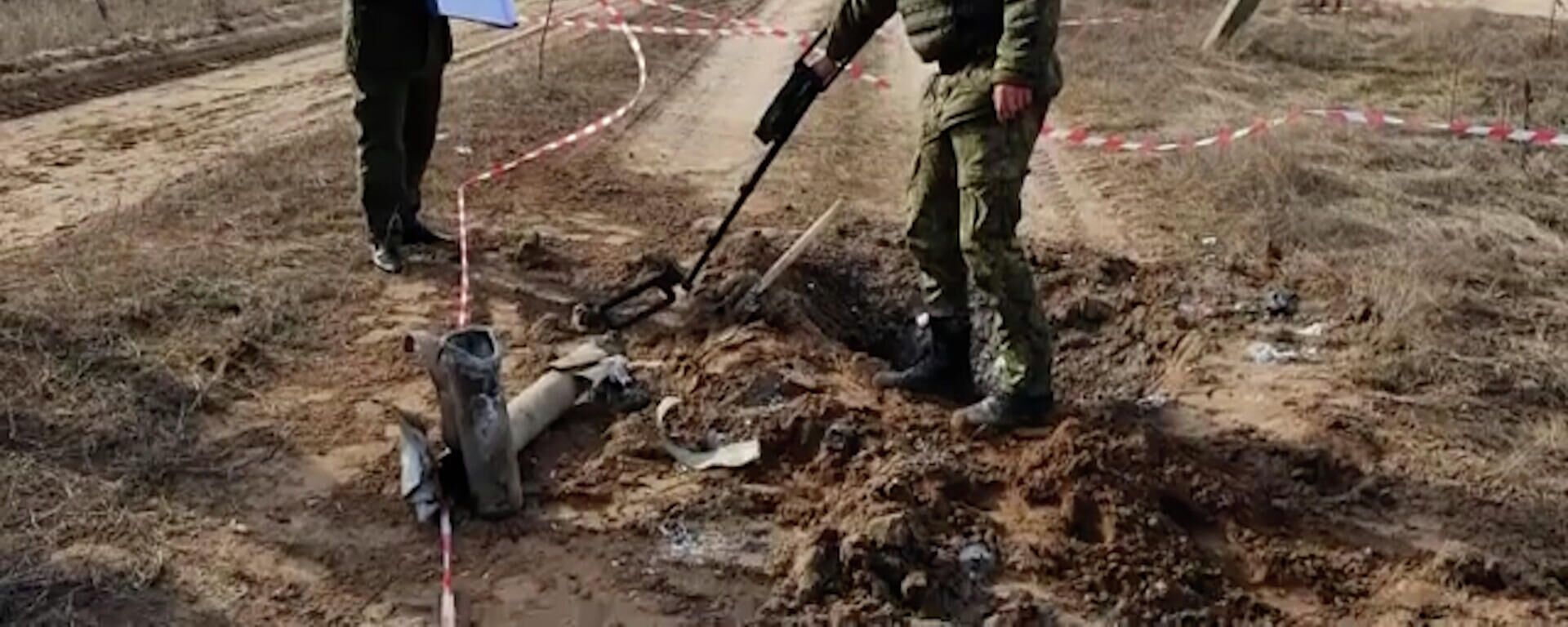 На границе с украиной уничтожено. Снаряд в Ростовской области. Как выглядит граница России с Украиной.