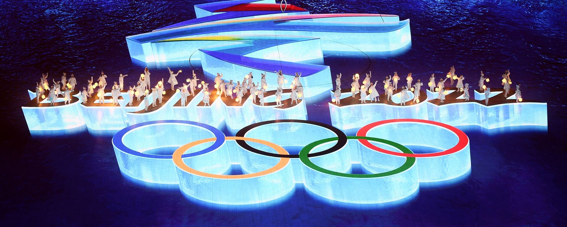 Участники церемонии закрытия XXIV зимних Олимпийских игр в Пекине - Sputnik Молдова, 1920, 05.03.2022