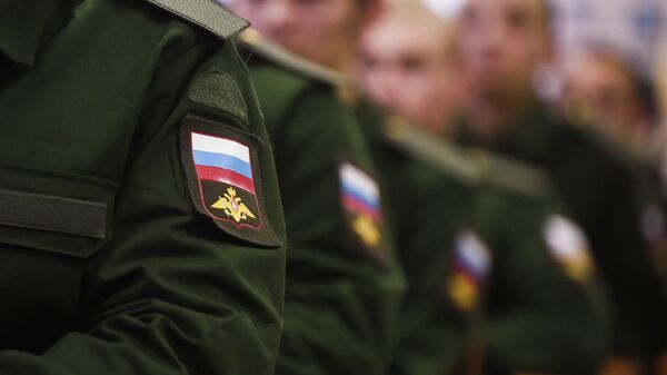 Шевроны вооруженных сил Российской Федерации - Sputnik Молдова