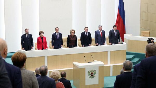 Совет Федерации России проводит пленарное заседание. На повестке – признание ЛДНР
 - Sputnik Молдова