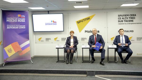 Презентация общественного объединения Молдавско-российский деловой союз - Sputnik Молдова