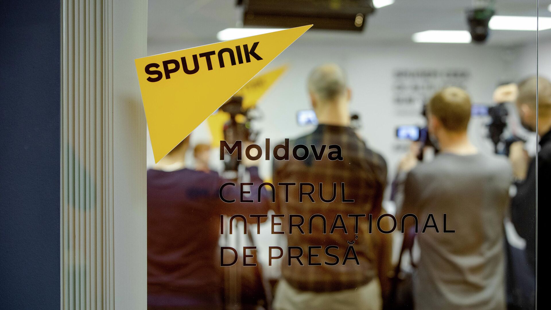 Пресс-центр Sputnik Молдова - Sputnik Moldova-România, 1920, 26.02.2022