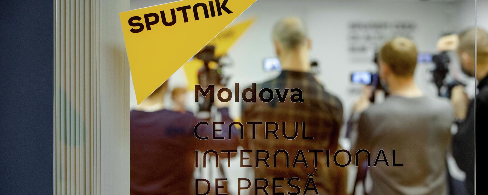 Пресс-центр Sputnik Молдова - Sputnik Moldova-România, 1920, 28.02.2022