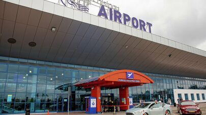 Aeroportul Chișinău