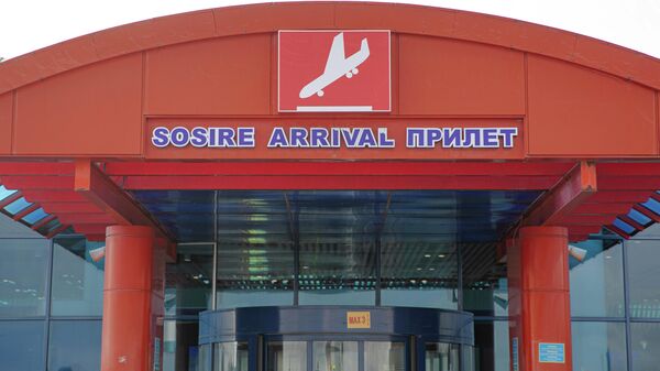 Aeroportul Chișinău - Sputnik Moldova