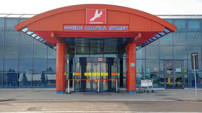 Aeroportul Chișinău