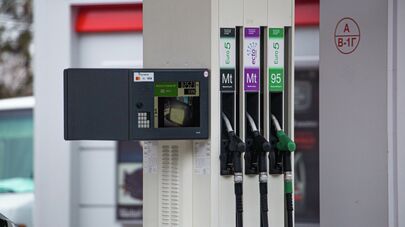 Автозаправка