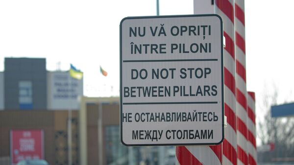 Погранполиция: за неделю отказ на въезд в Молдову получил 221 человек - Sputnik Молдова