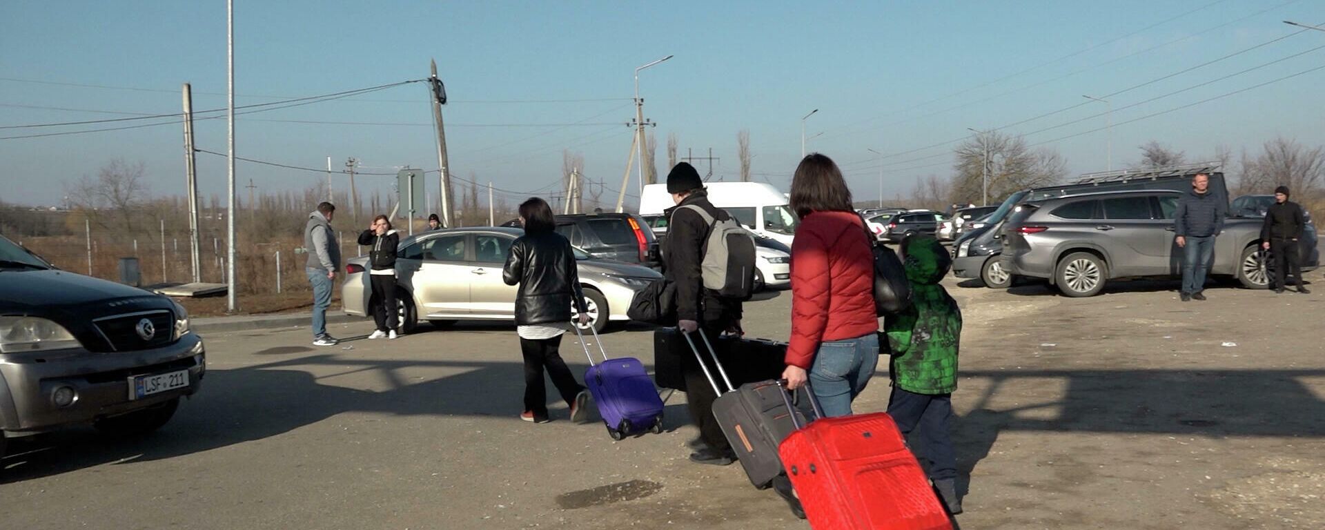 Беженцы из Украины продолжают прибывать в Молдову: что происходит на границе - Sputnik Молдова, 1920, 25.02.2022