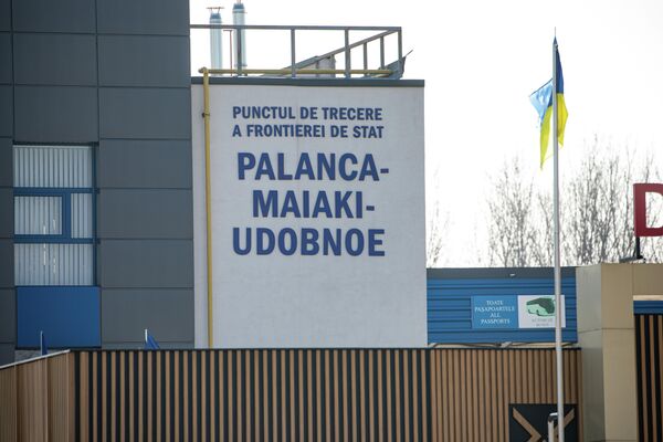 КПП Паланка, через который в Молдову едут украинские беженцы. - Sputnik Молдова