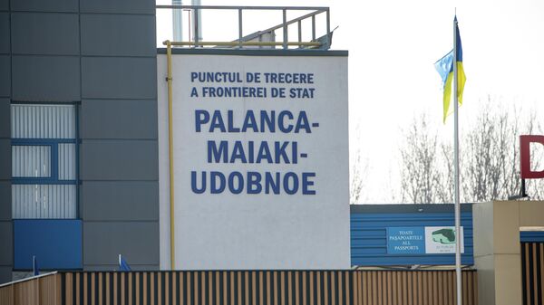 Временный центр кризисного управления в Паланке прекратил работу - Sputnik Молдова