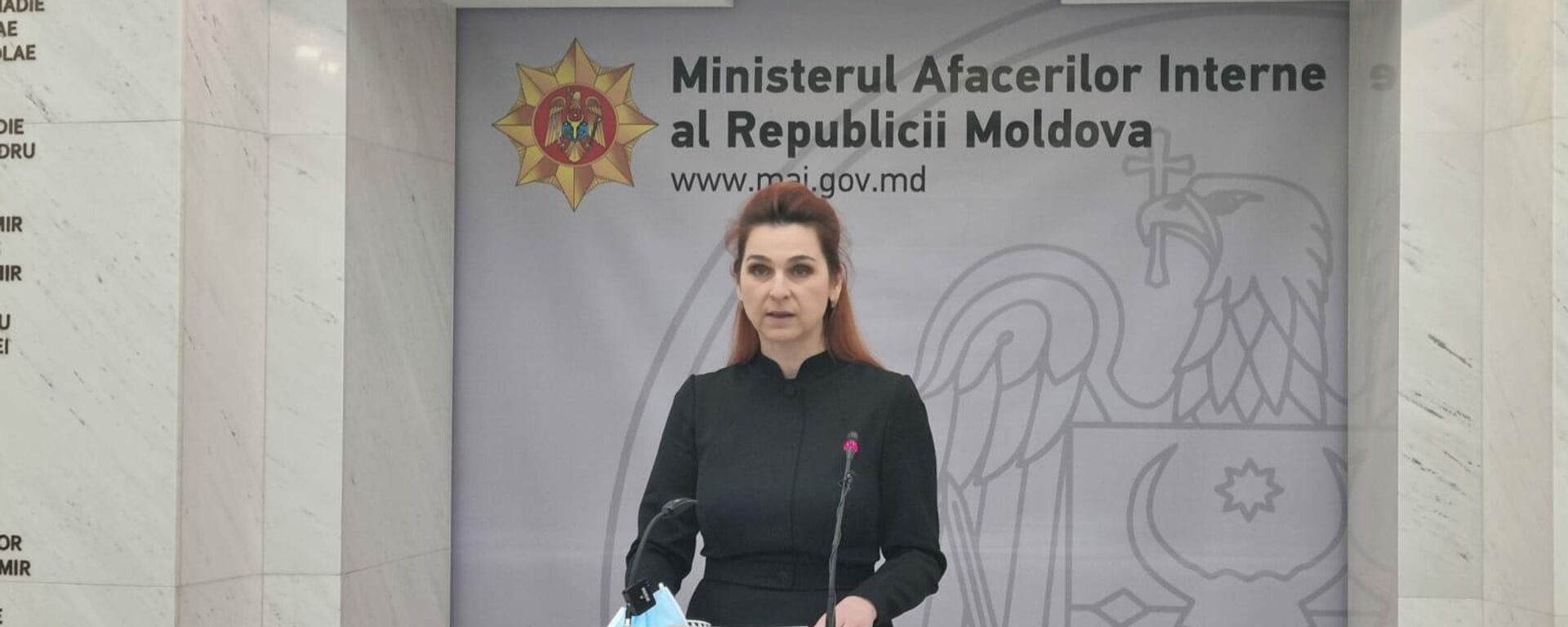 Глава МВД Молдовы Анна Ревенко - Sputnik Молдова, 1920, 05.03.2022