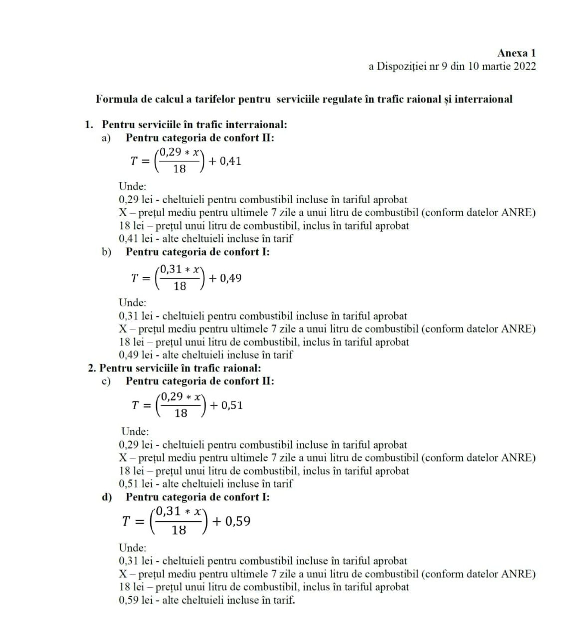 Формула расчета тарифа на регулярные перевозки районного и межрайонного сообщения в период действия ЧП - Sputnik Молдова, 1920, 11.03.2022