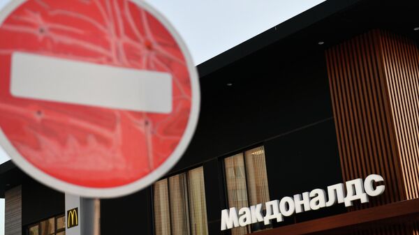 Макдоналдс временно закроют в России - Sputnik Молдова
