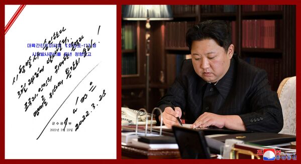 O fotografie combinată înfățișează liderul nord-coreean Kim Jong Un semnând ordinul de a testa focul, ceea ce media de stat este un „nou tip” de rachetă balistică intercontinentală (ICBM) și o vedere a ordinului semnat, în această fotografie nedatată publicată pe 25 martie, 2022 de către Agenția Centrală de Știri din Coreea de Nord (KCNA). - Sputnik Moldova-România