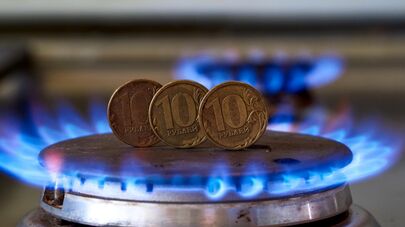 Монеты  на газовой плите. 