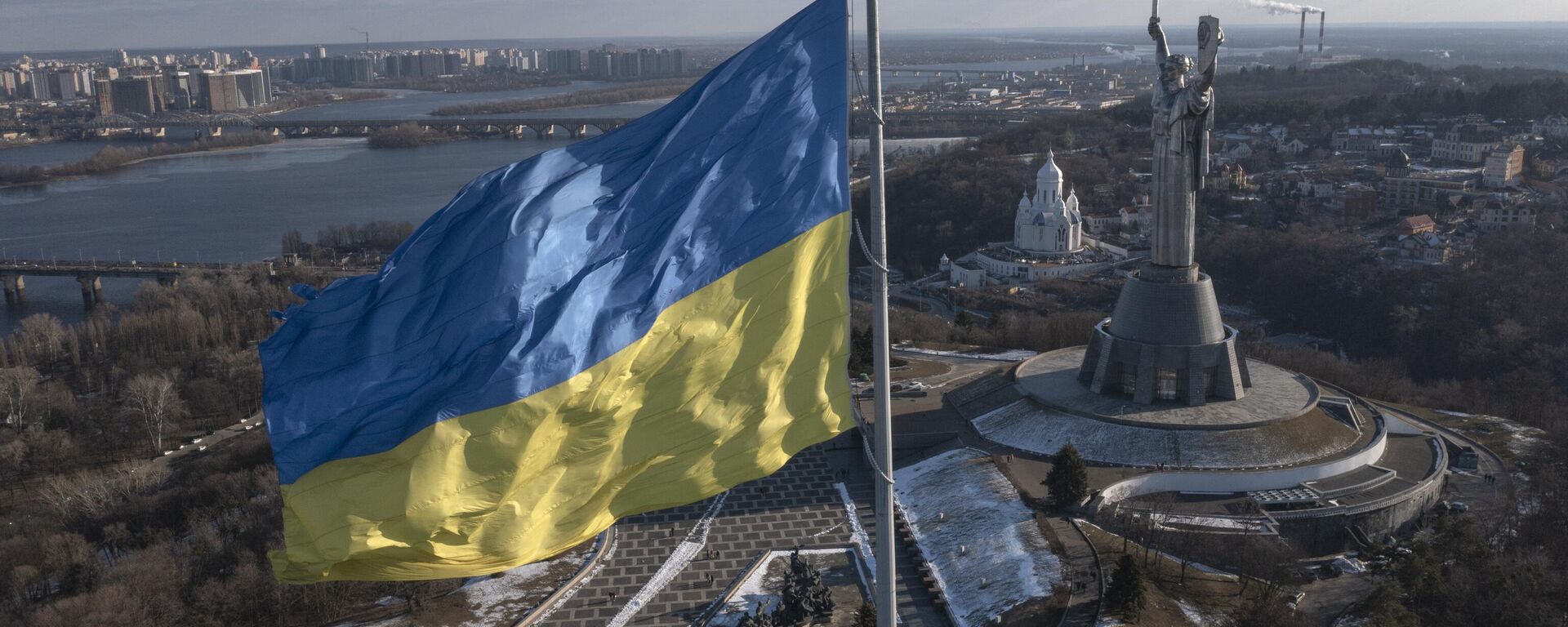 Флаг Украины в Киеве - Sputnik Молдова, 1920, 25.07.2022