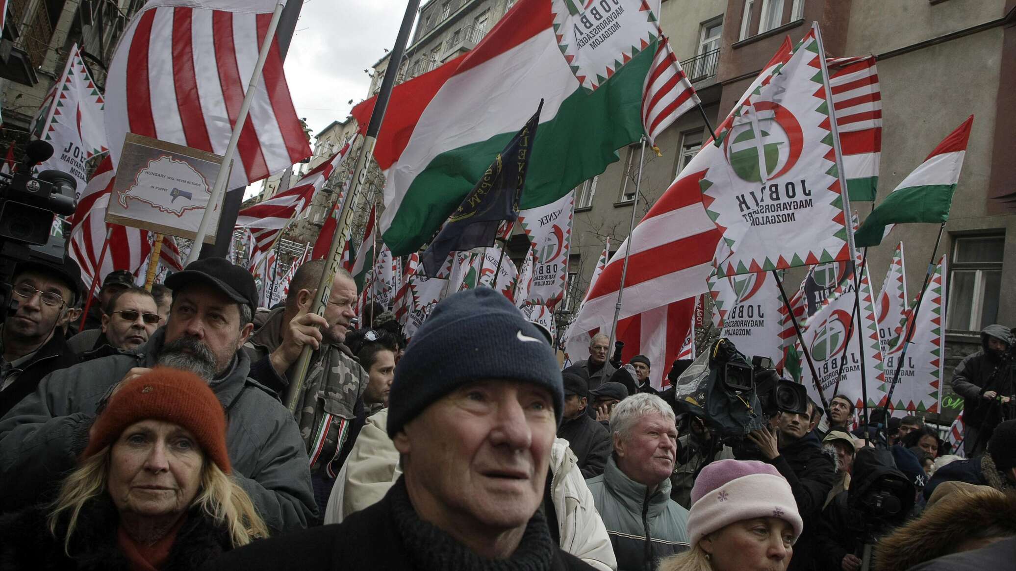 American interest. Партия Йоббик. Hungary Citizen.