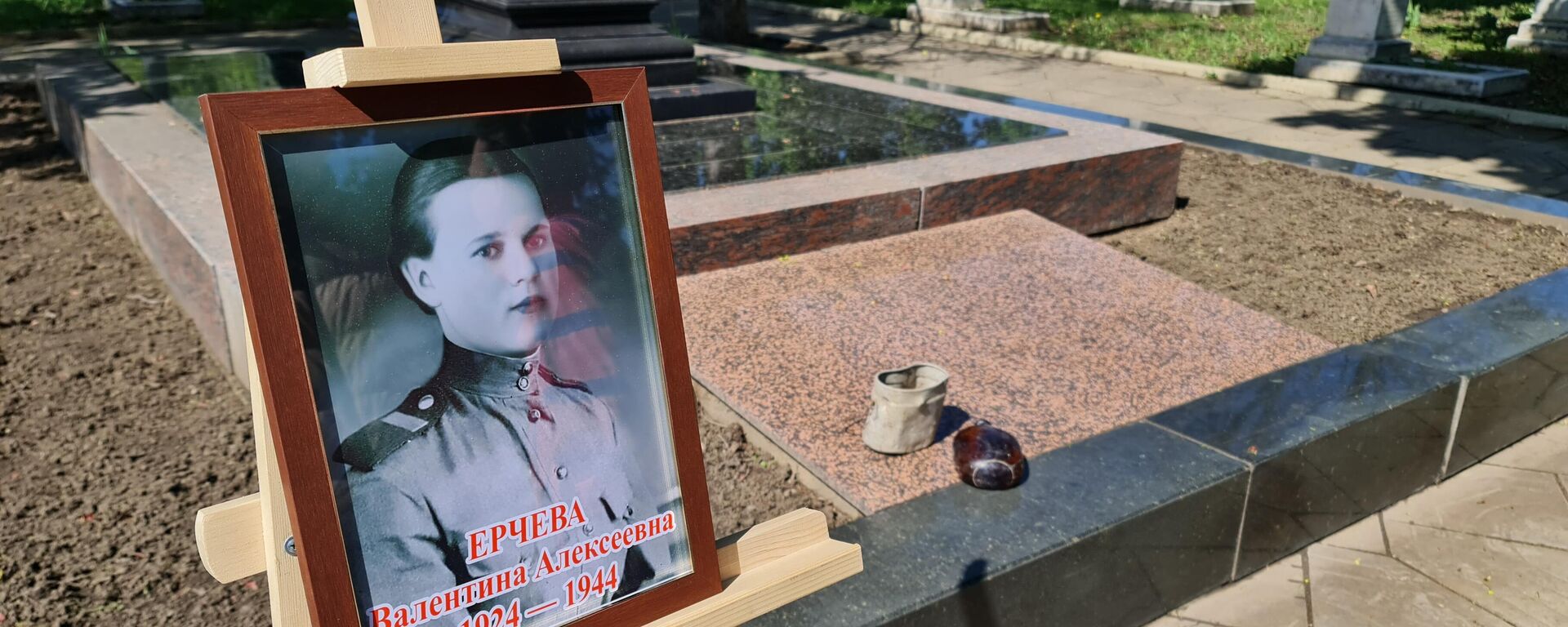 Ultimele onoruri pentru sergentul senior Valentina Ercheva - Sputnik Moldova, 1920, 30.04.2022