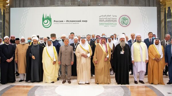 Заседание группы стратегического видения Россия — Исламский мир в Джидде, Саудовская Аравия. Архивное фото - Sputnik Moldova-România