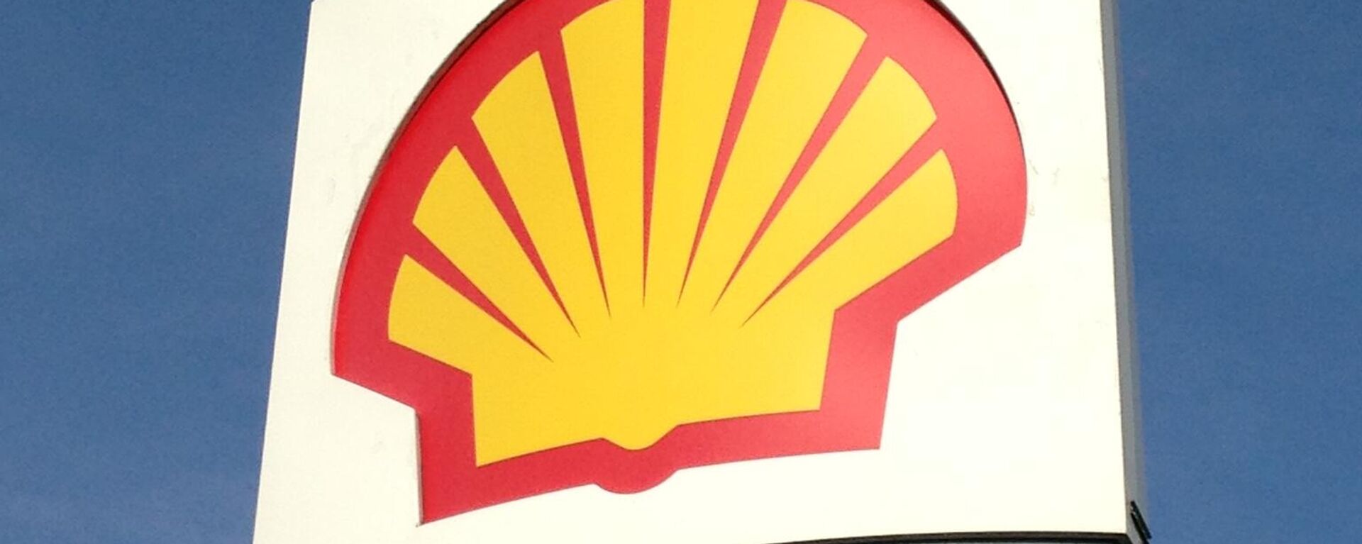 Logo Shell - Sputnik Moldova-România, 1920, 06.05.2022