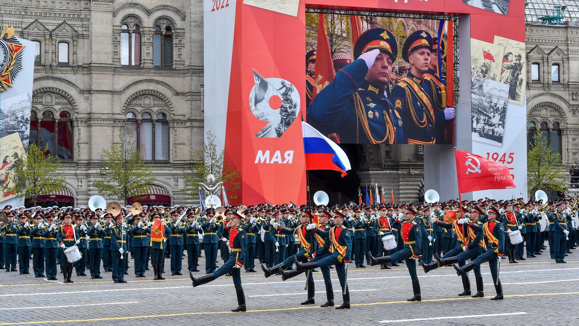 Военный парад, посвящённый 77-й годовщине Победы в Великой Отечественной войне - Sputnik Молдова, 1920, 09.05.2022