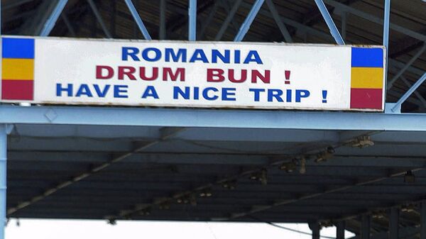 România, punct de trecere a frontierei - Sputnik Moldova-România