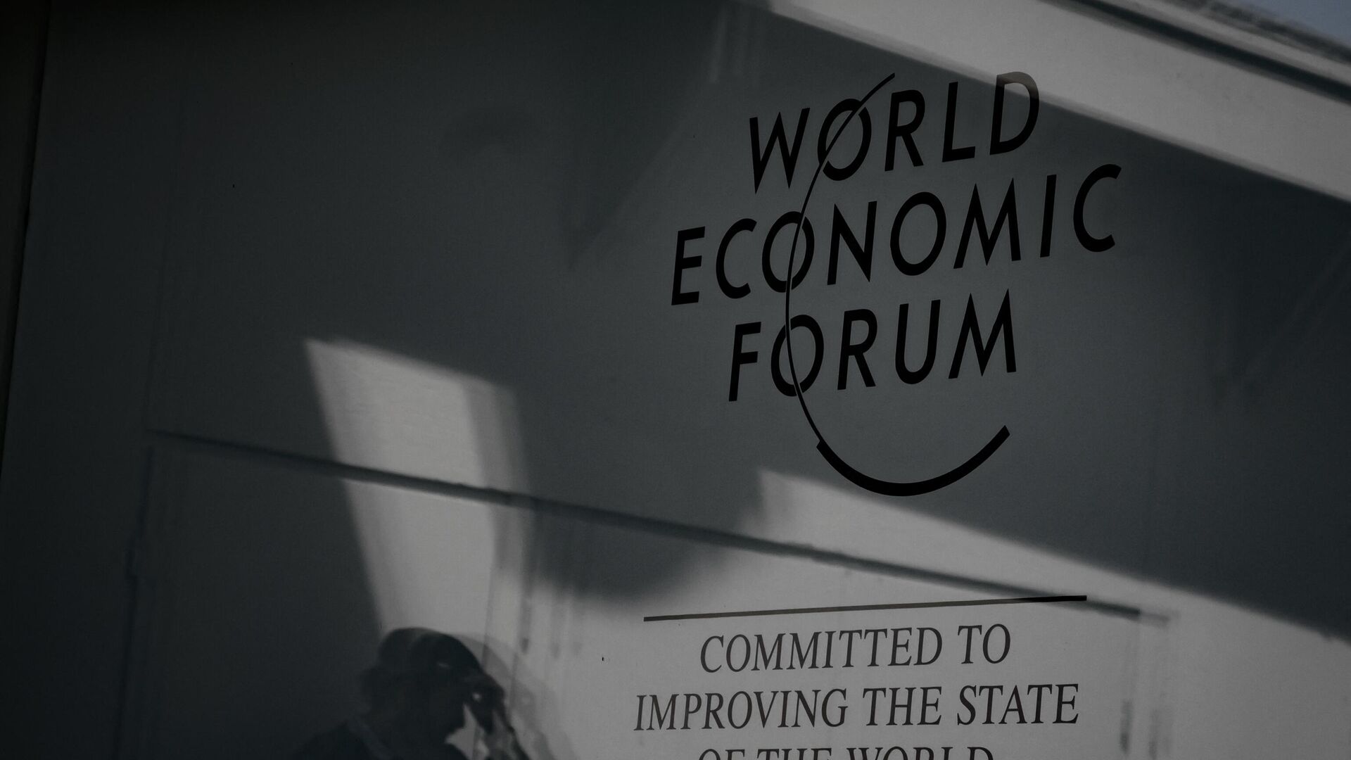 Forumul Economic Mondial de la Davos - Sputnik Moldova-România, 1920, 24.05.2022