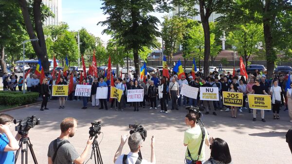 Протесты ПСРМ в Кишиневе - Sputnik Молдова