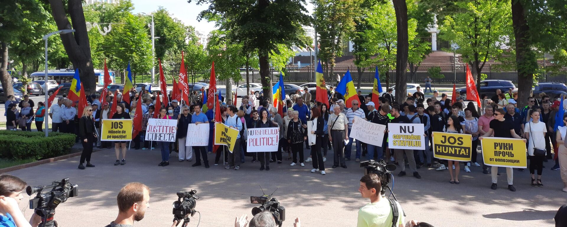 Протесты ПСРМ в Кишиневе - Sputnik Молдова, 1920, 25.05.2022