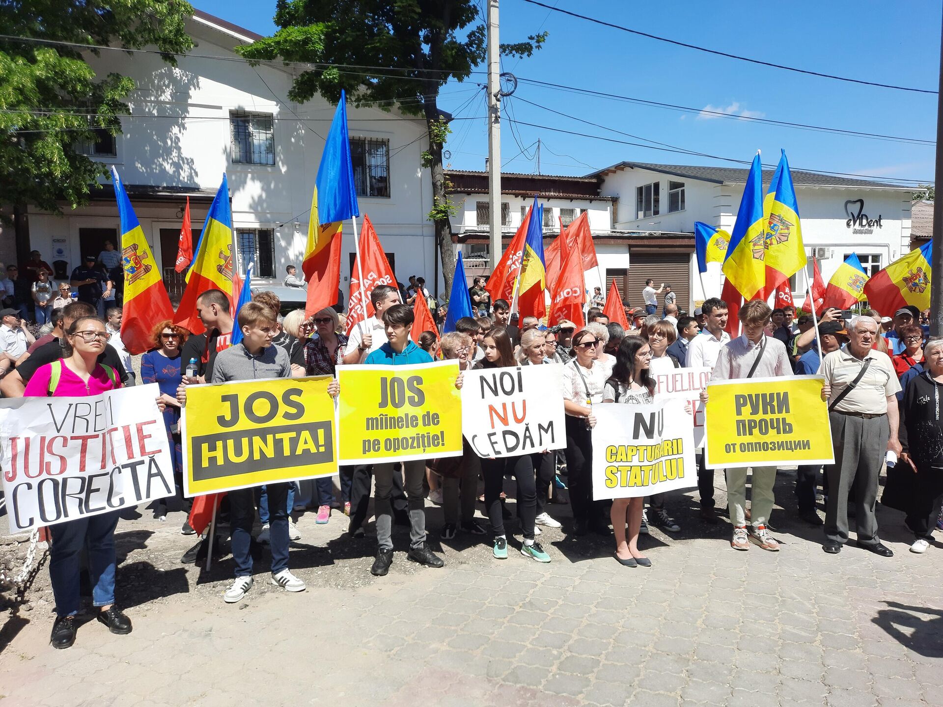 Протесты ПСРМ в Кишиневе - Sputnik Молдова, 1920, 25.05.2022